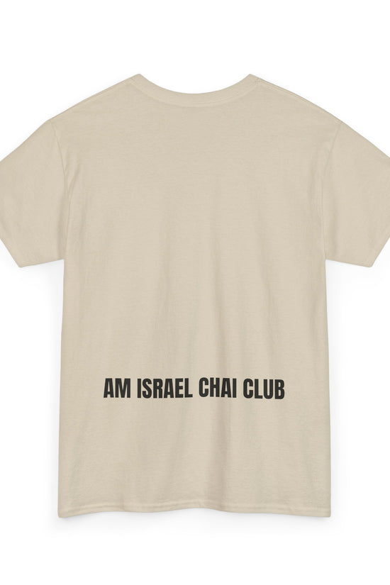 Kosher Vibes Only T-Shirt – Trendy Am Israel Chai Club -Variety of Colors