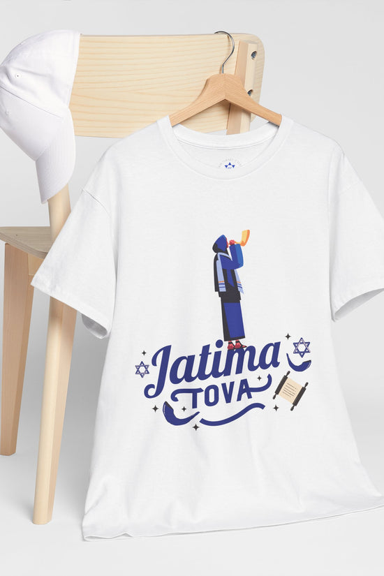 Jatima Tova T-Shirt – Yom Kippur Inspired Design (Multiple Colors)