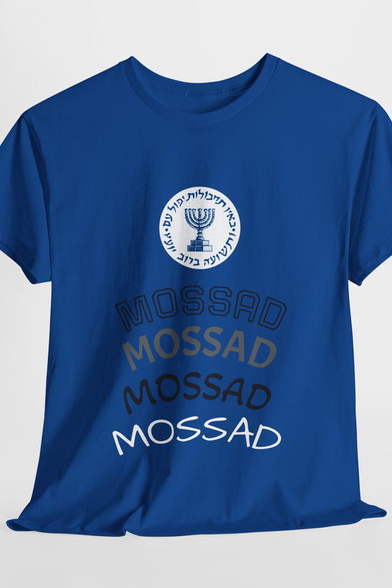 Mossad Logo T-Shirt – Bold Israeli Style | Available in Multiple Colors
