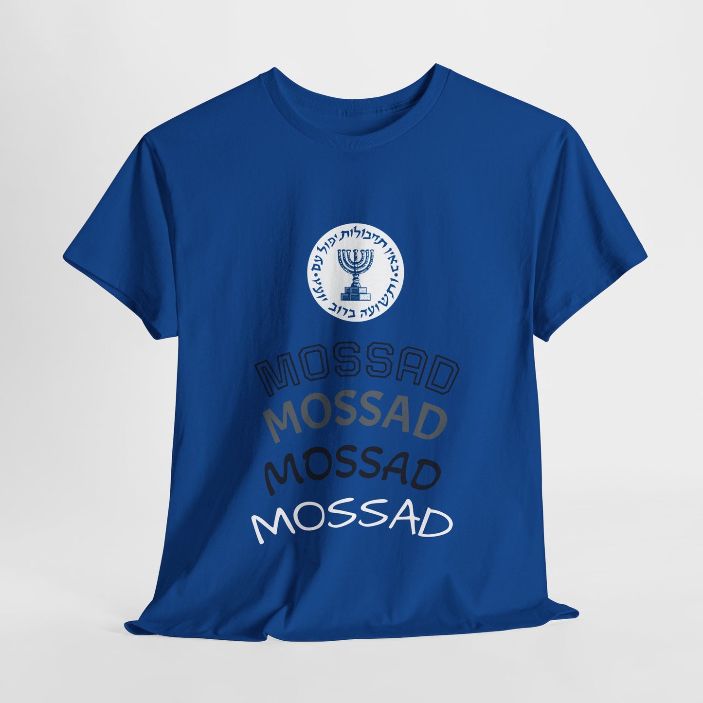 Mossad Logo T-Shirt – Bold Israeli Style | Available in Multiple Colors