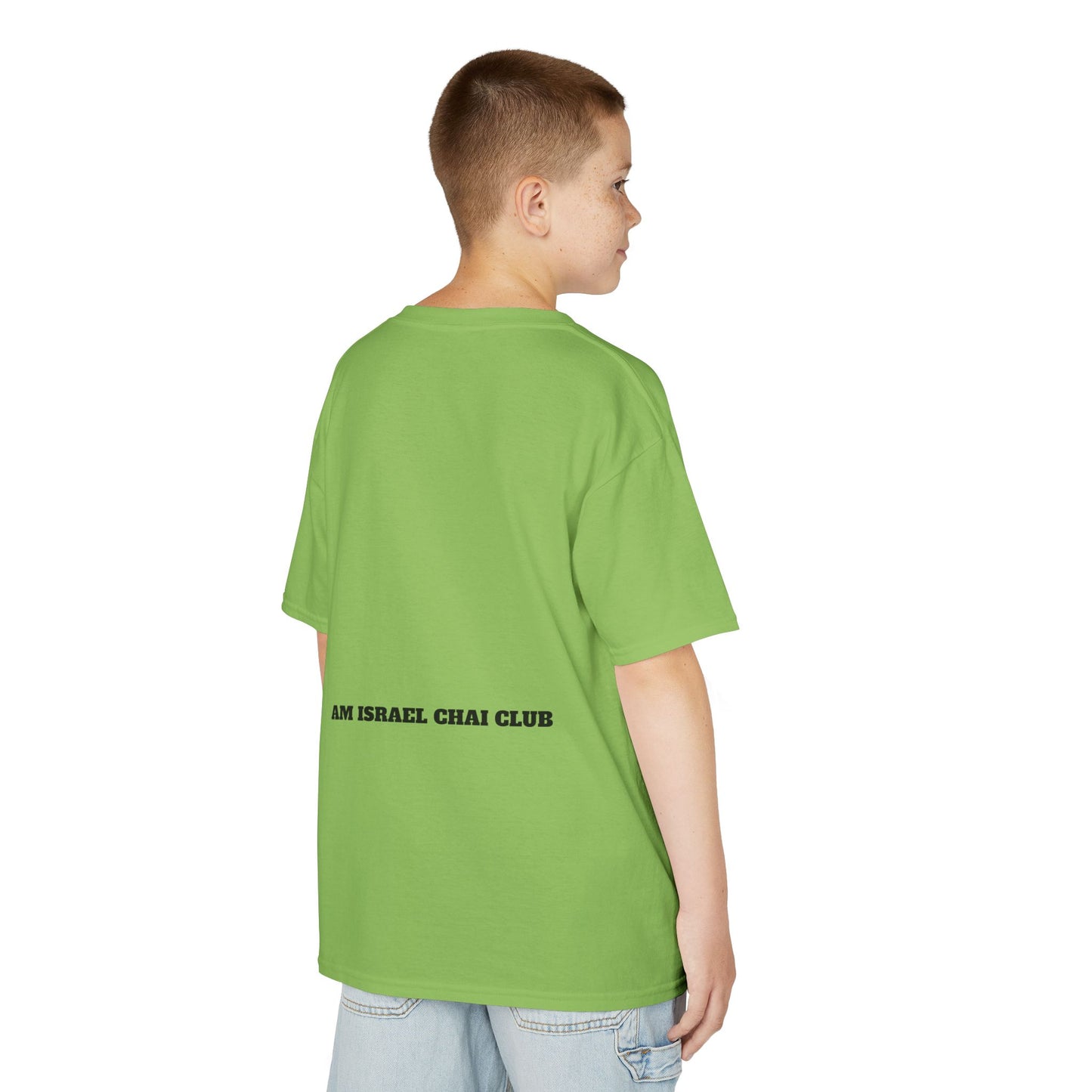 Kosher Vibes Only T-Shirt – Trendy Am Israel Chai Club - Variety of Colors