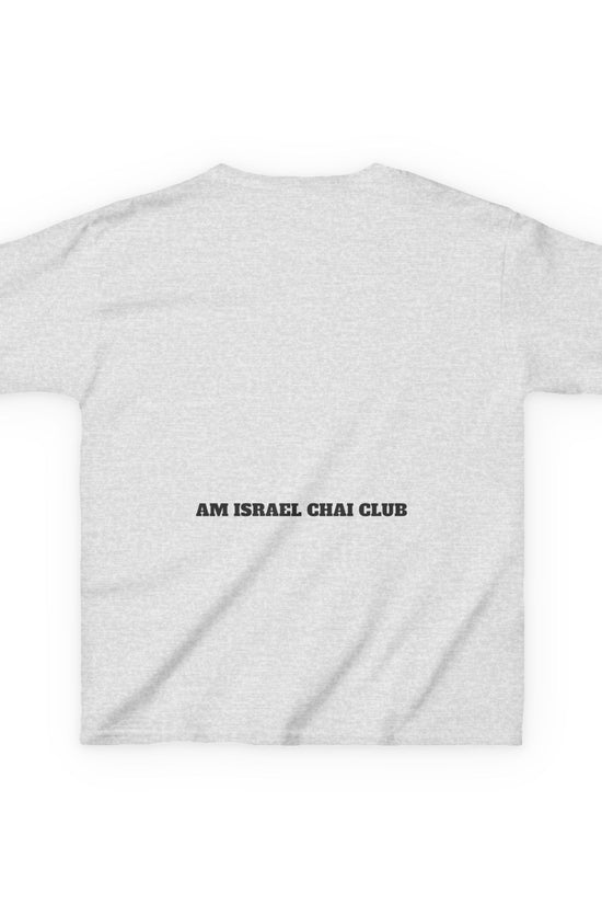 Kids Kosher Vibes Only T-Shirt –  Am Israel Chai Club