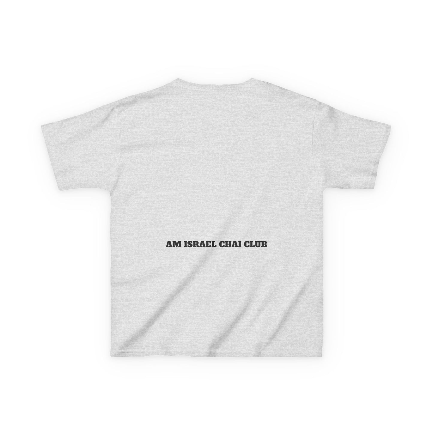 Kosher Vibes Only T-Shirt – Trendy Am Israel Chai Club - Variety of Colors