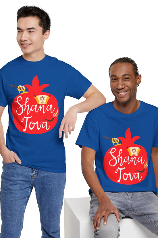 Shana Tova T-Shirt – Rosh Hashanah Pomegranate Design (Multiple Colors)