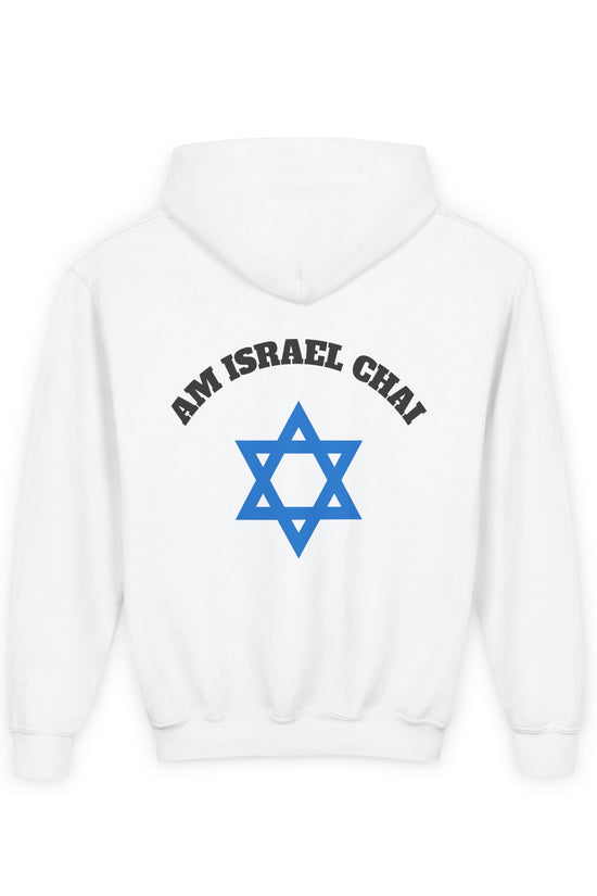 Am Israel Chai Kids Hoodie – Jewish Pride Star of David Sweatshirt