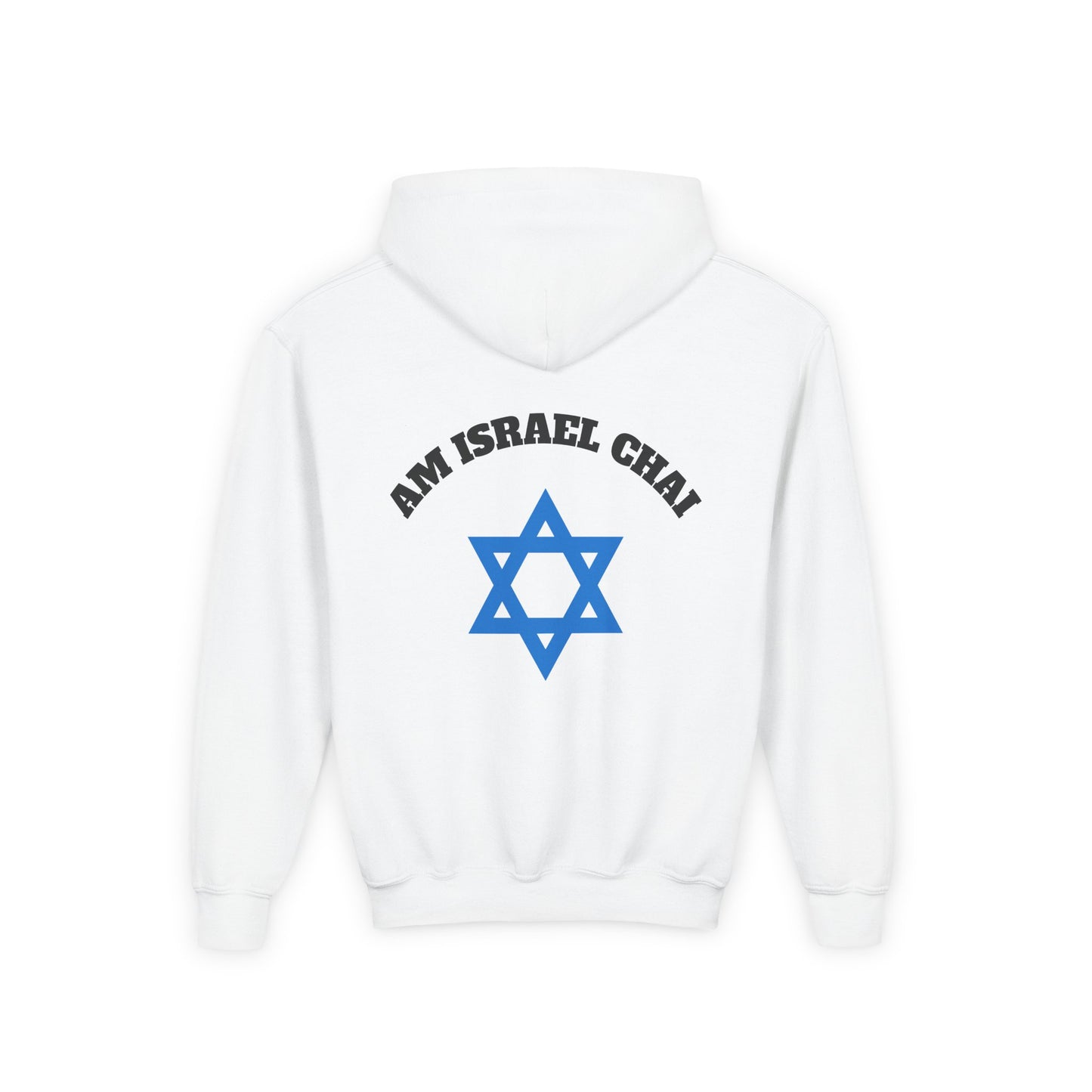 Am Israel Chai Kids Hoodie – Jewish Pride Star of David Sweatshirt