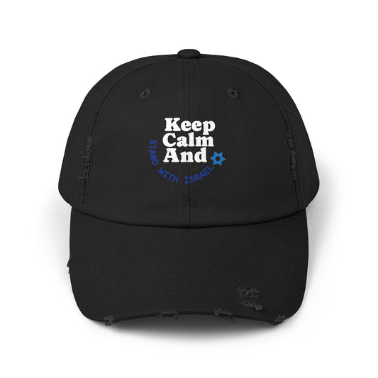 Keep Calm – Stand with Israel Distressed Cap