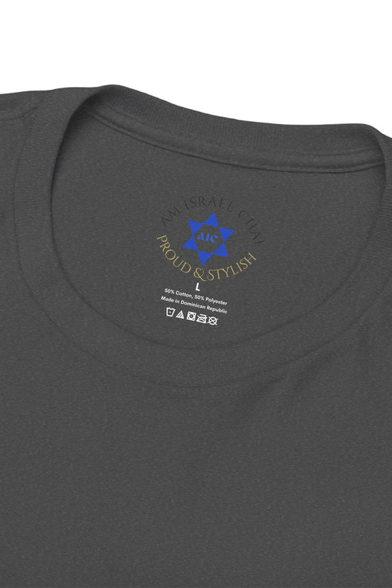 Sababa Mood On T-Shirt – Trendy Israeli Vibes (Multiple Colors)