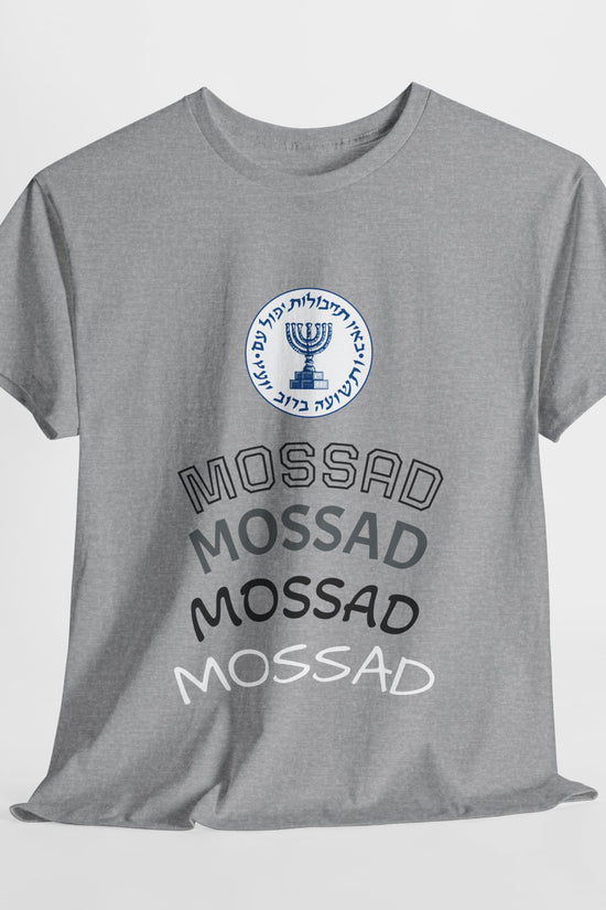 Mossad Logo T-Shirt – Bold Israeli Style | Available in Multiple Colors