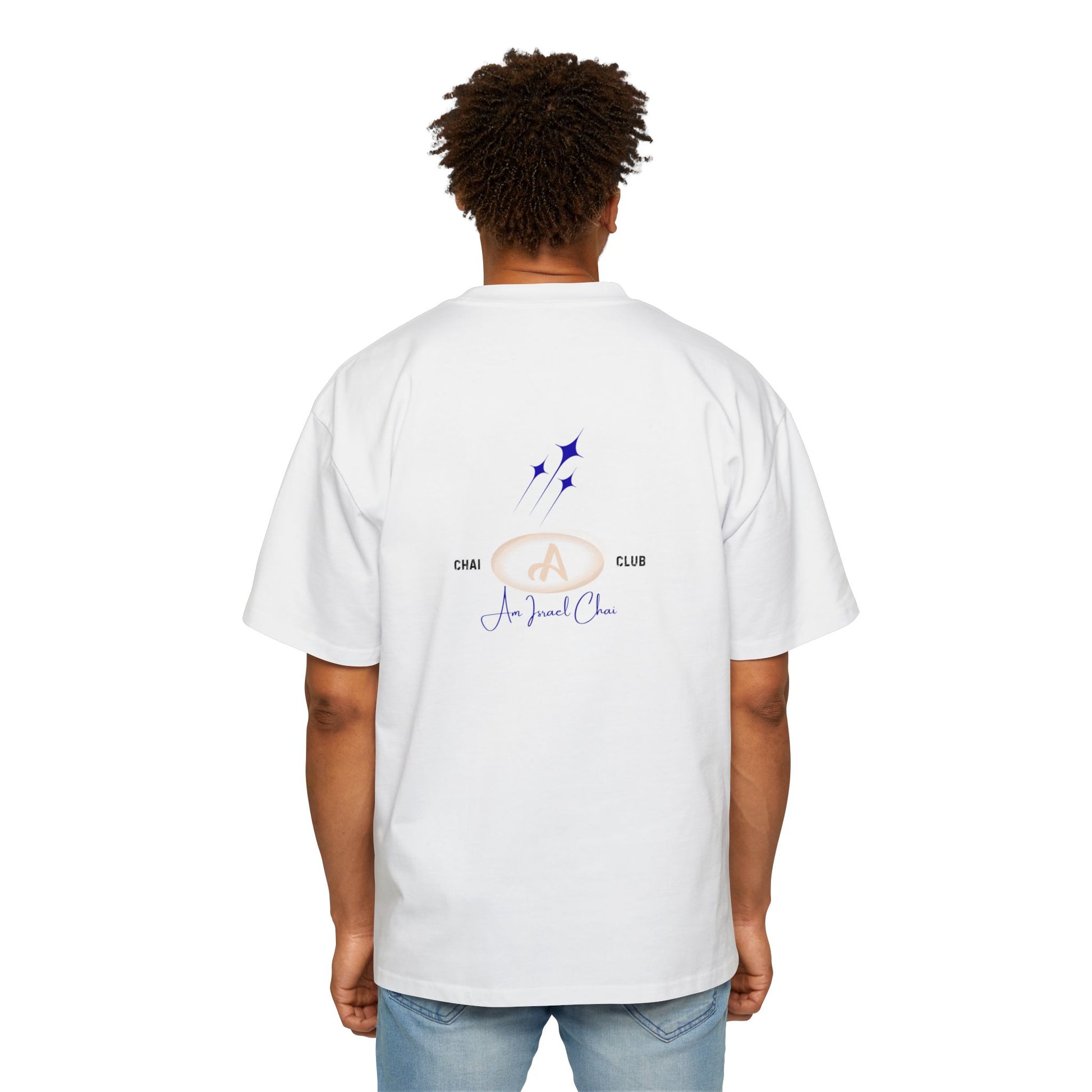Oversized “Am Israel Chai” Tee – Chai Club Edition