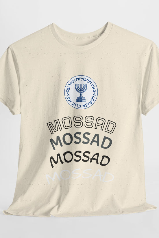 Mossad Logo T-Shirt – Bold Israeli Style | Available in Multiple Colors