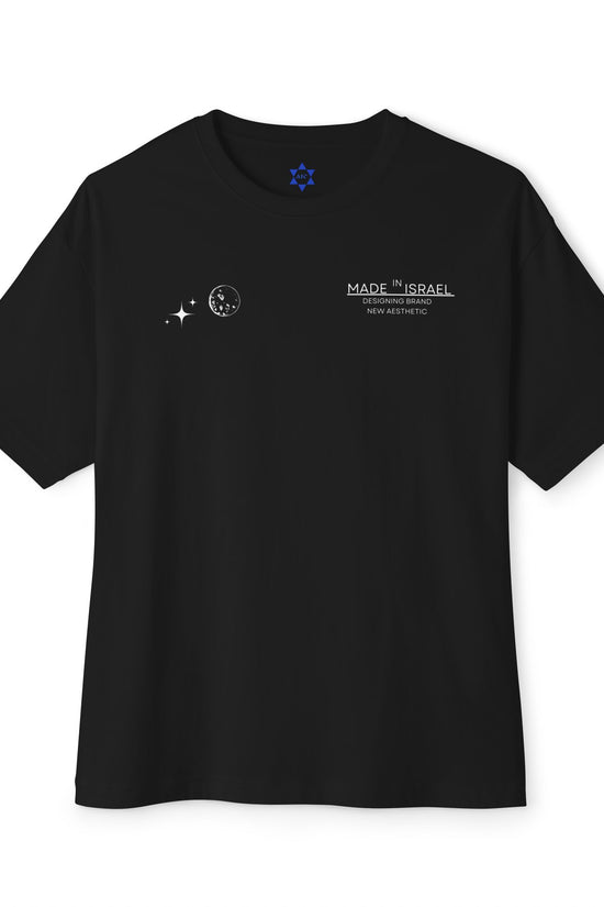 Made in Israel Minimal Oversized Boxy Tee
