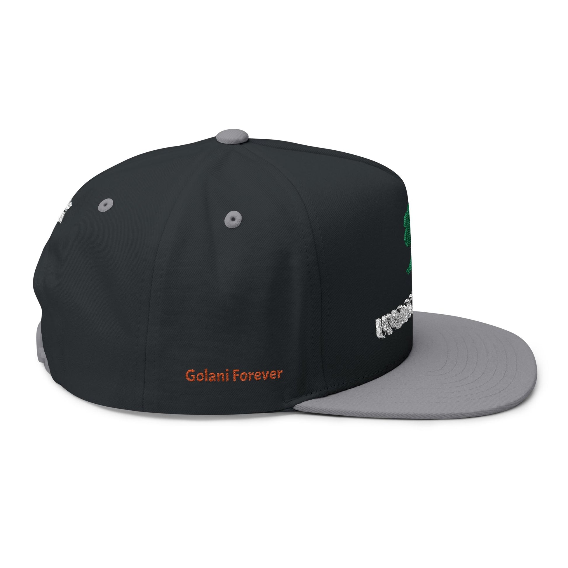 Unbreakable Golani Flat Bill Cap (Embroidery)