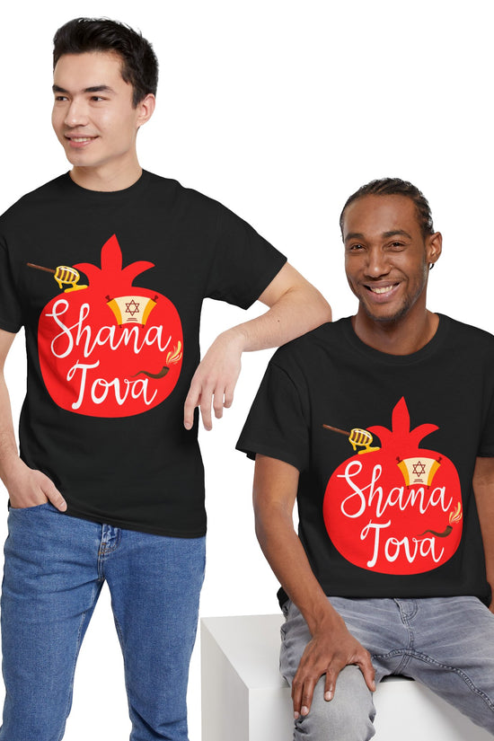 Shana Tova T-Shirt – Rosh Hashanah Pomegranate Design (Multiple Colors)