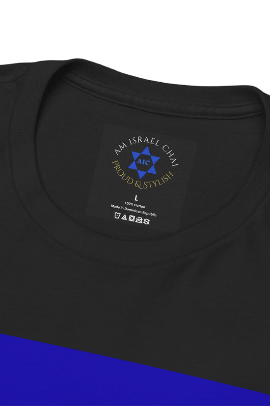 Kosher Vibes Only T-Shirt – Trendy Am Israel Chai Club -Variety of Colors