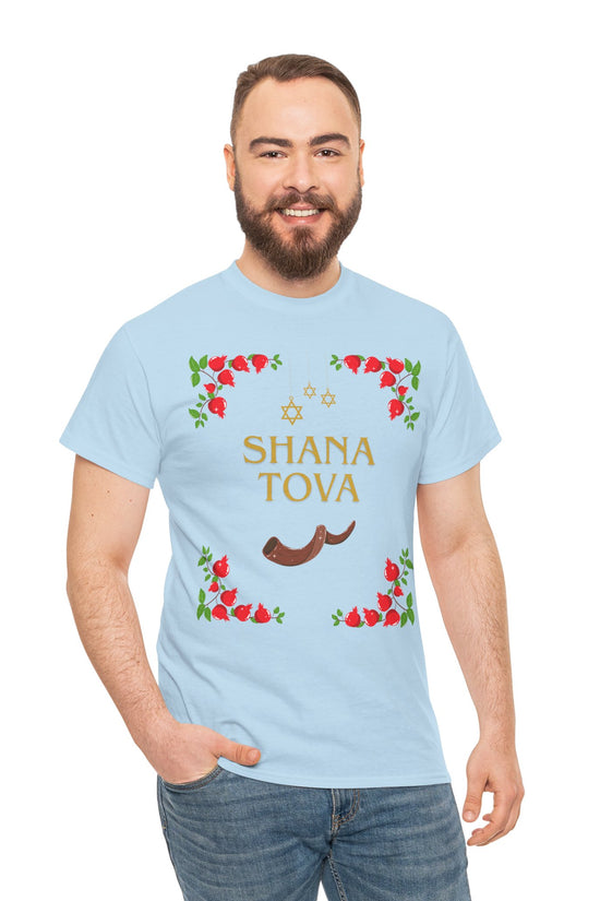 Shana Tova T-Shirt – Rosh Hashanah Pomegranates & Shofar (Multiple Colors)