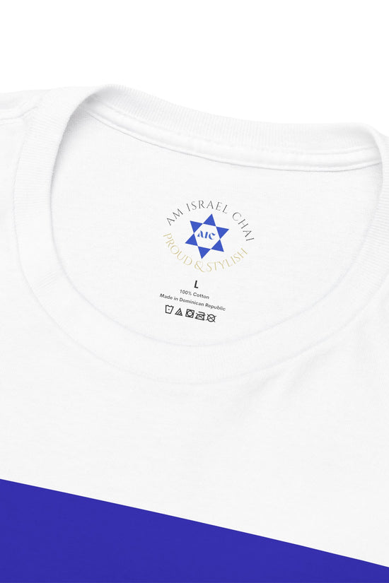 Kosher Vibes Only T-Shirt – Trendy Am Israel Chai Club -Variety of Colors