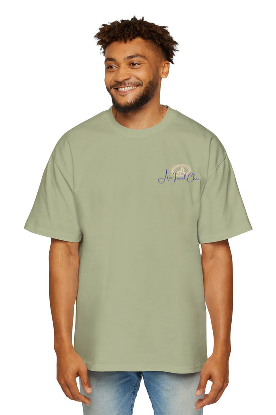 Oversized “Am Israel Chai” Tee – Chai Club Edition