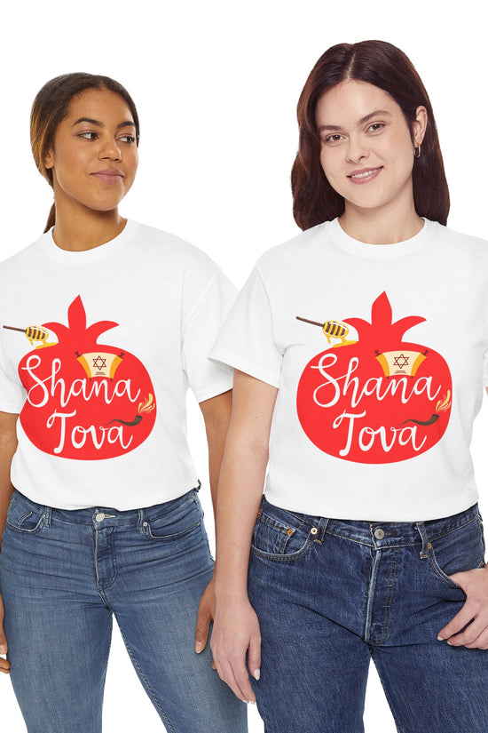 Shana Tova T-Shirt – Rosh Hashanah Pomegranate Design (Multiple Colors)
