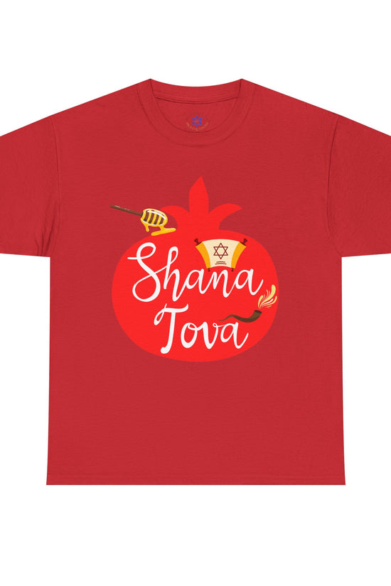 Shana Tova T-Shirt – Rosh Hashanah Pomegranate Design (Multiple Colors)