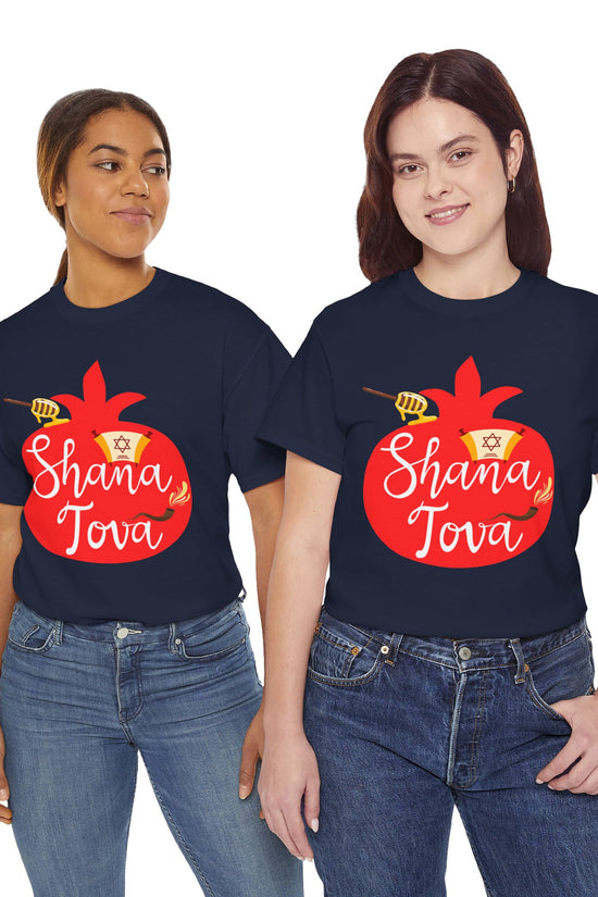 Shana Tova T-Shirt – Rosh Hashanah Pomegranate Design (Multiple Colors)