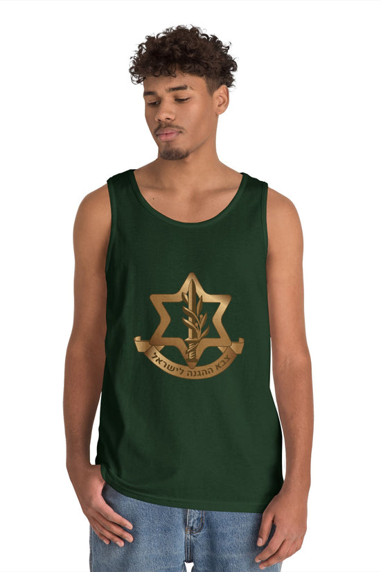 IDF Emblem Tank Top – Israeli Pride | Unisex Sleeveless Shirt