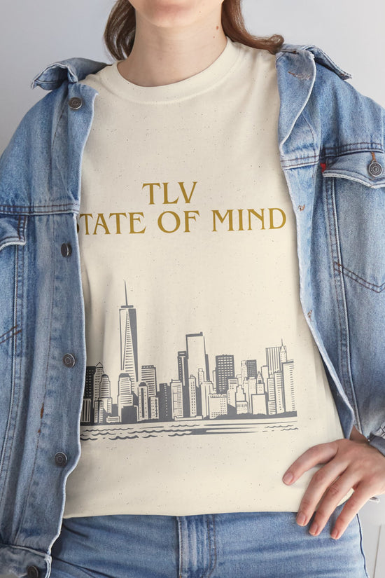 TLV State of Mind T-Shirt – Tel Aviv Skyline (Multiple Colors)