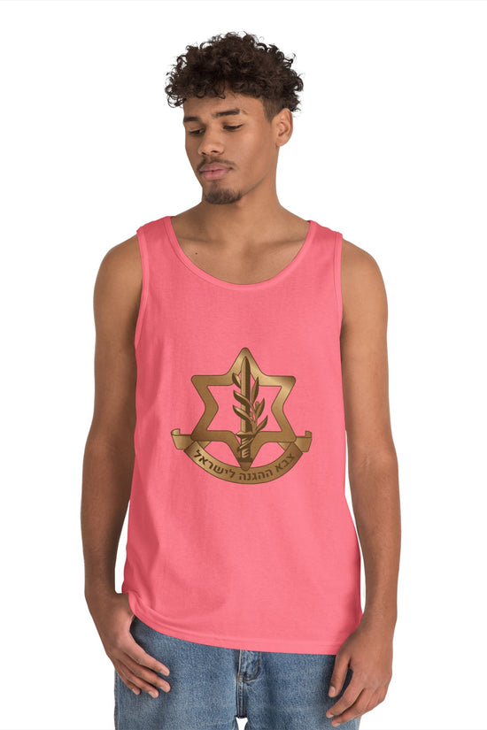 IDF Emblem Tank Top – Israeli Pride | Unisex Sleeveless Shirt