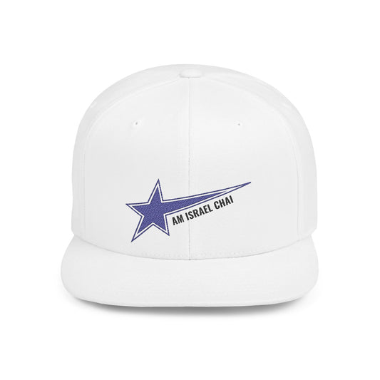 Am Israel Chai Snapback Cap