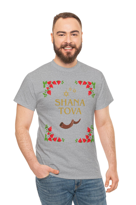 Shana Tova T-Shirt – Rosh Hashanah Pomegranates & Shofar (Multiple Colors)