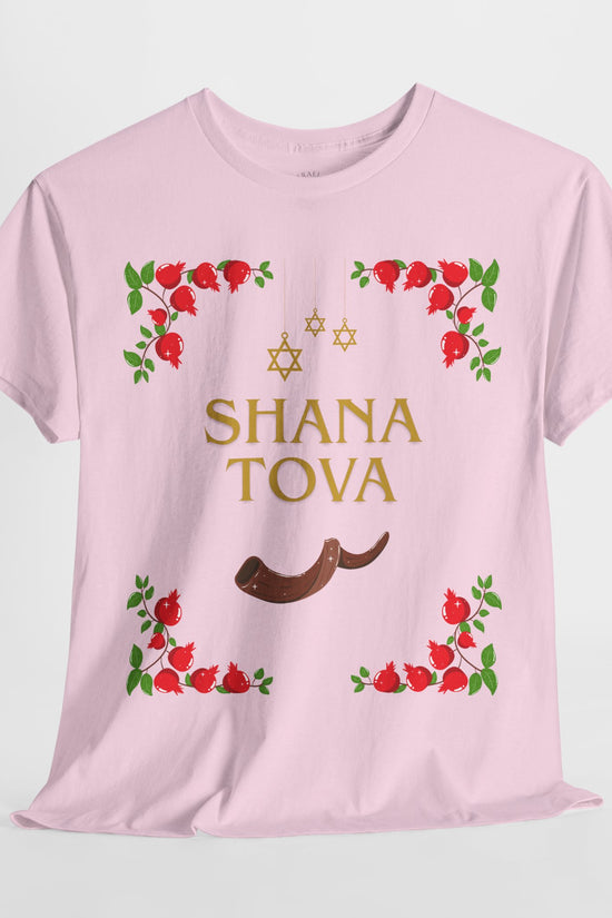 Shana Tova T-Shirt – Rosh Hashanah Pomegranates & Shofar (Multiple Colors)