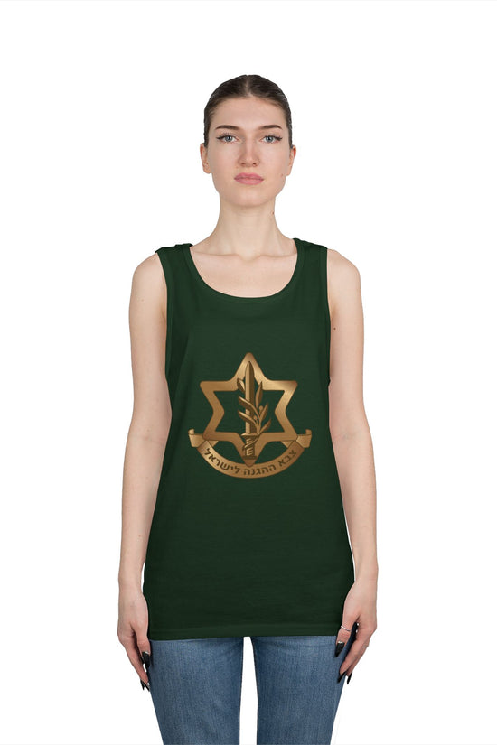 IDF Emblem Tank Top – Israeli Pride | Unisex Sleeveless Shirt
