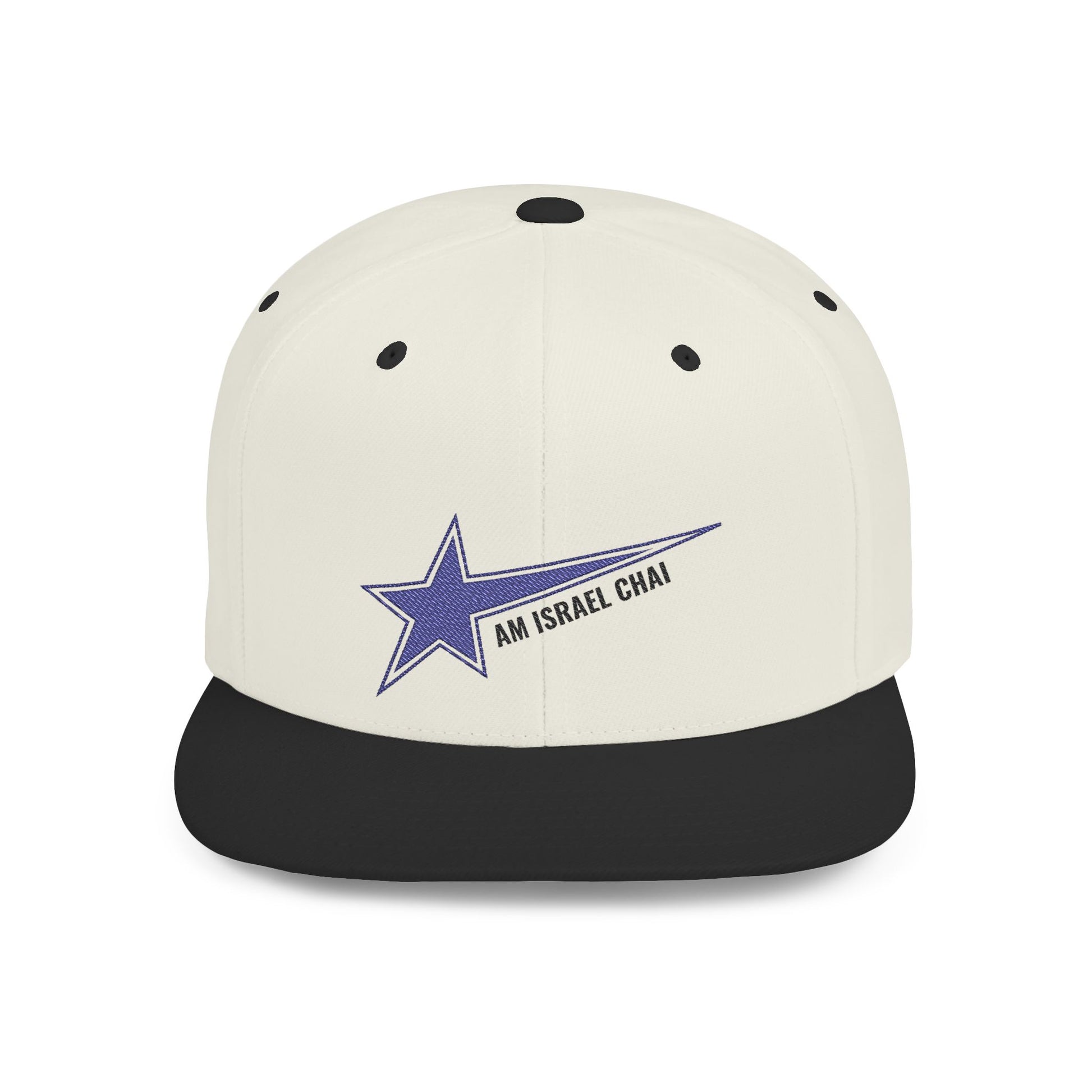 Am Israel Chai Snapback Cap