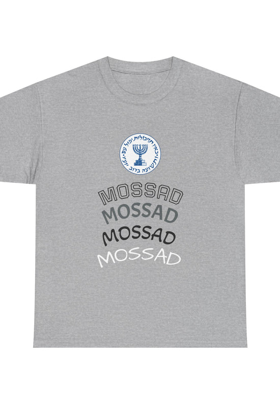 Mossad Logo T-Shirt – Bold Israeli Style | Available in Multiple Colors