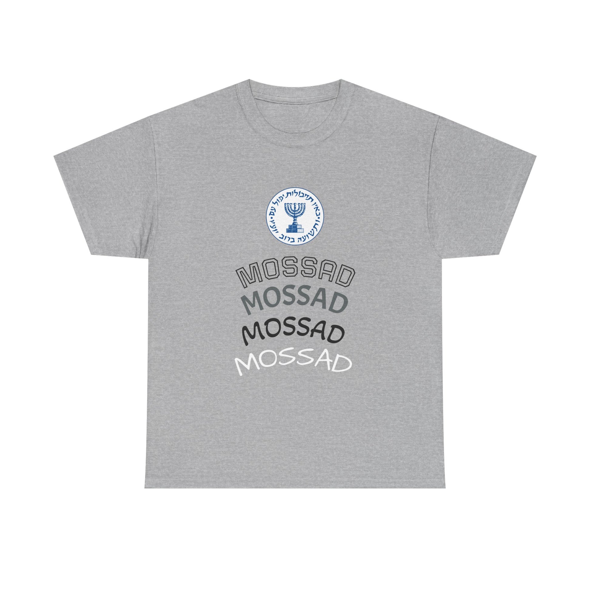 Mossad Logo T-Shirt – Bold Israeli Style | Available in Multiple Colors