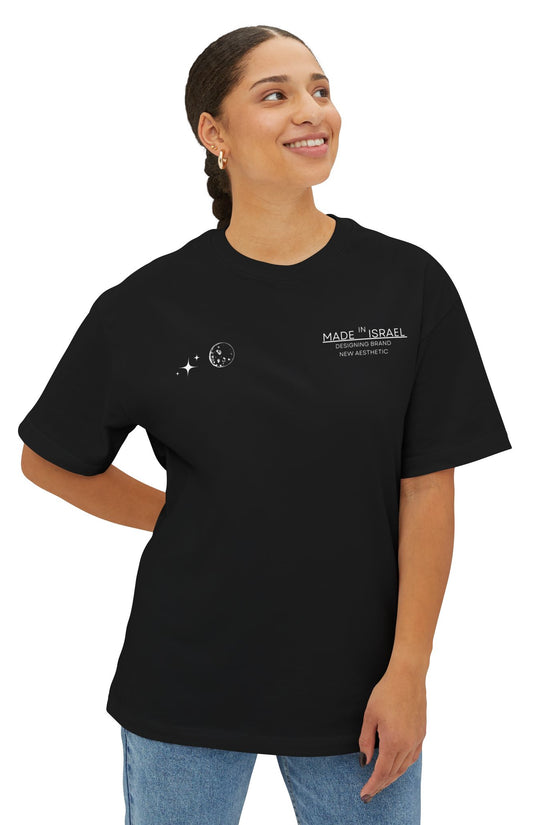 Made in Israel Minimal Oversized Boxy Tee