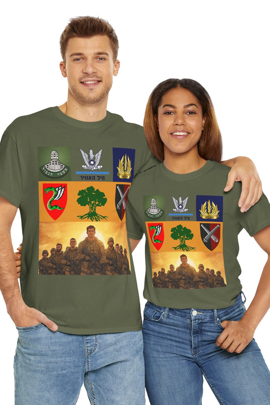 IDF Units T-Shirt – Israeli Pride