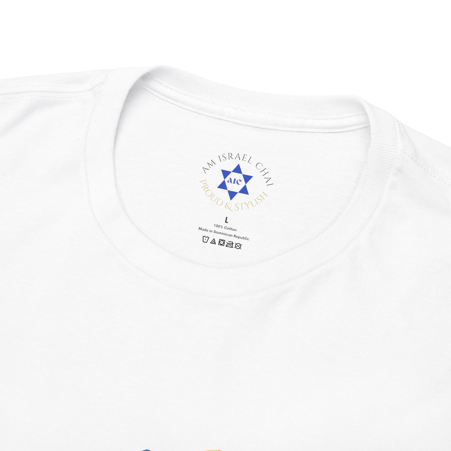 Jatima Tova T-Shirt – Yom Kippur Inspired Design (Multiple Colors)