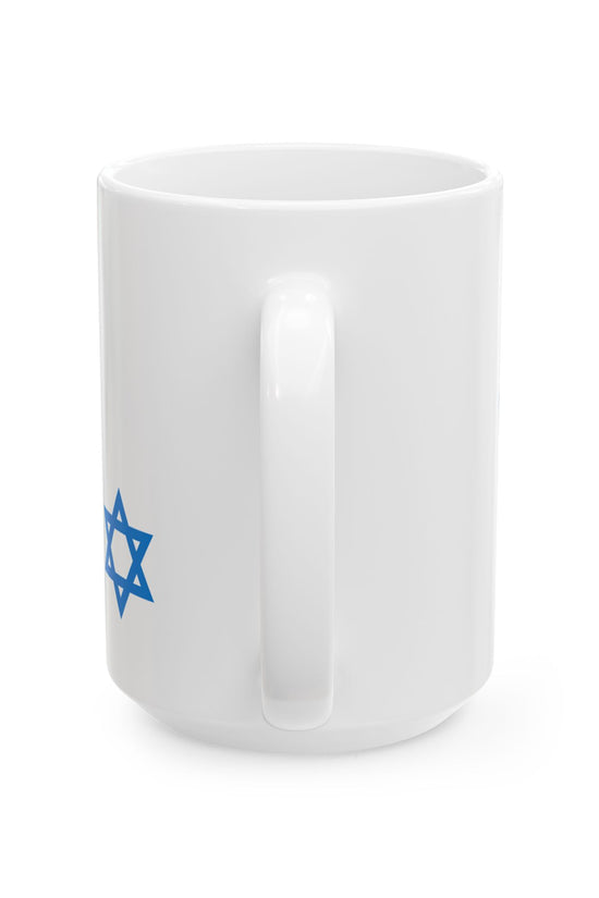L’Chaim Mug – Am Israel Chai Club