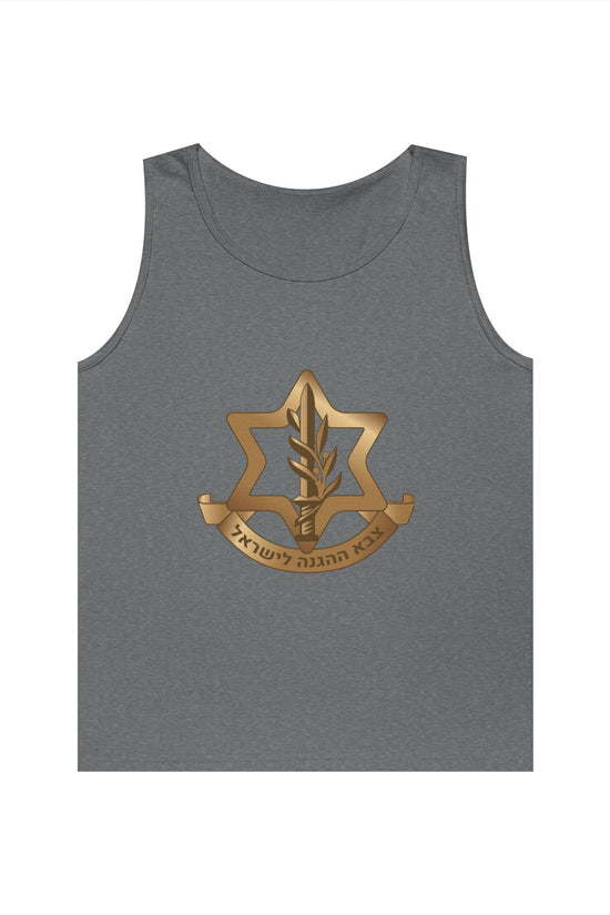 IDF Emblem Tank Top – Israeli Pride | Unisex Sleeveless Shirt