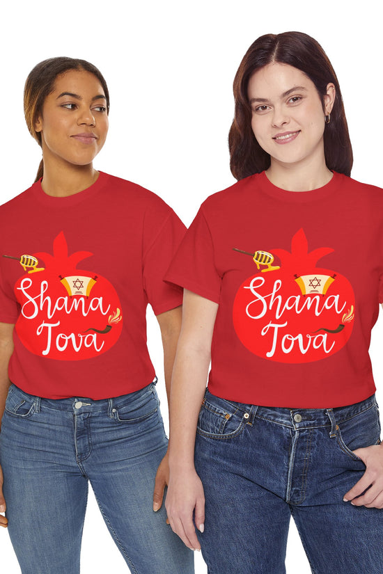 Shana Tova T-Shirt – Rosh Hashanah Pomegranate Design (Multiple Colors)