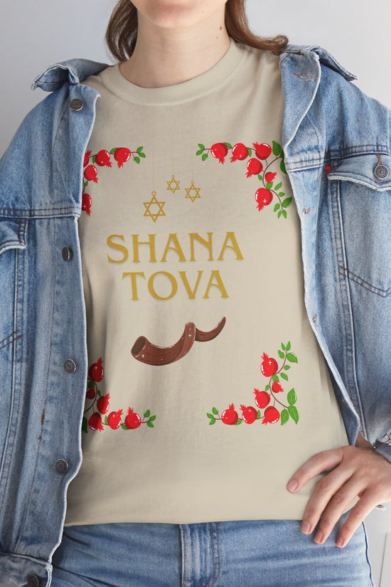 Shana Tova T-Shirt – Rosh Hashanah Pomegranates & Shofar (Multiple Colors)