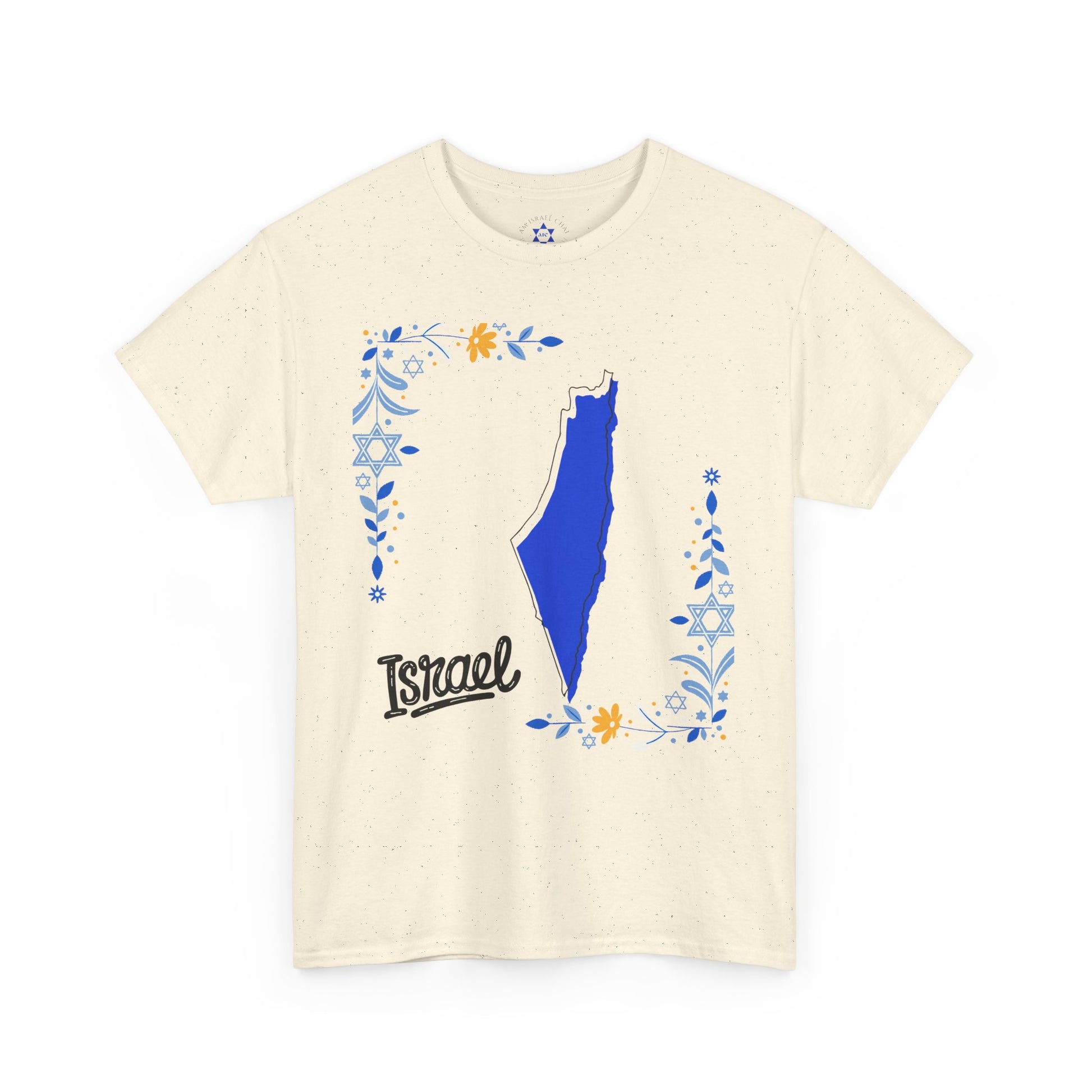 Israel Map T-Shirt – Floral Design (Multiple Colors)