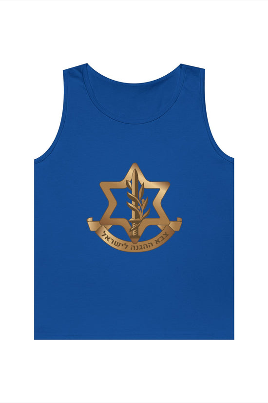 IDF Emblem Tank Top – Israeli Pride | Unisex Sleeveless Shirt