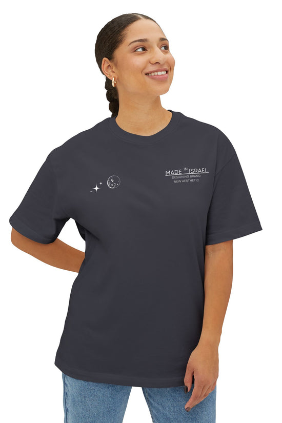 Made in Israel Minimal Oversized Boxy Tee