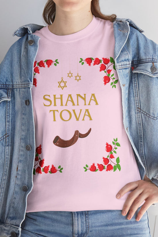 Shana Tova T-Shirt – Rosh Hashanah Pomegranates & Shofar (Multiple Colors)
