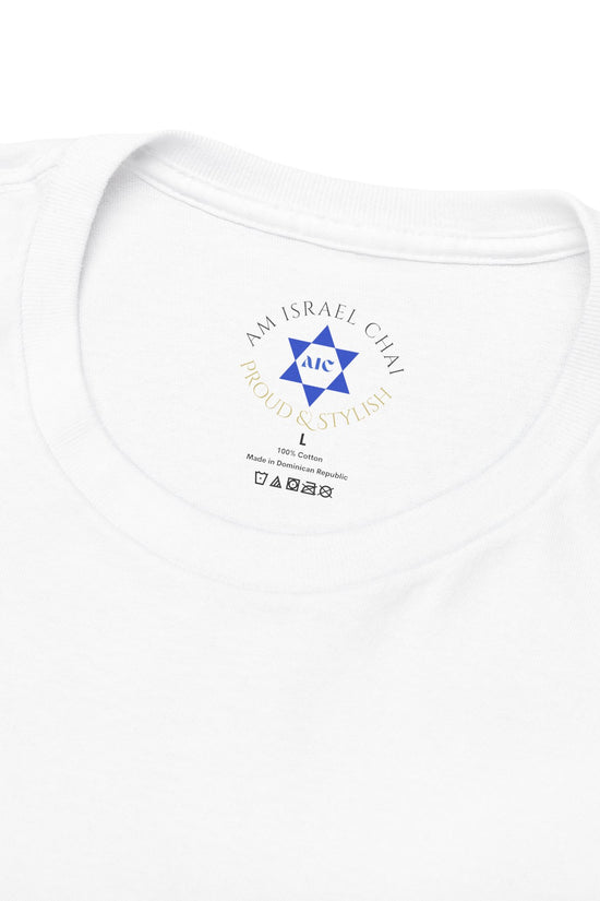 Sababa Mood On T-Shirt – Trendy Israeli Vibes (Multiple Colors)