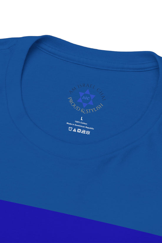 Kosher Vibes Only T-Shirt – Trendy Am Israel Chai Club -Variety of Colors