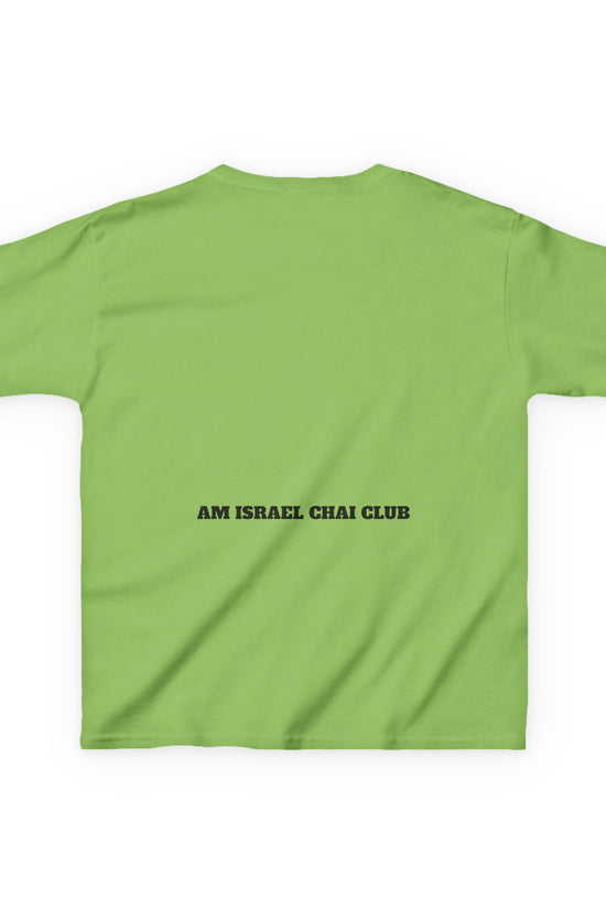 Kids Kosher Vibes Only T-Shirt –  Am Israel Chai Club