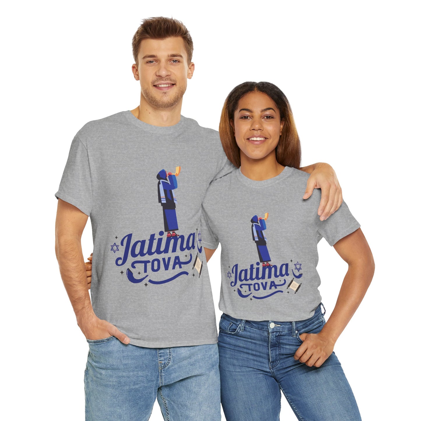 Jatima Tova T-Shirt – Yom Kippur Inspired Design (Multiple Colors)